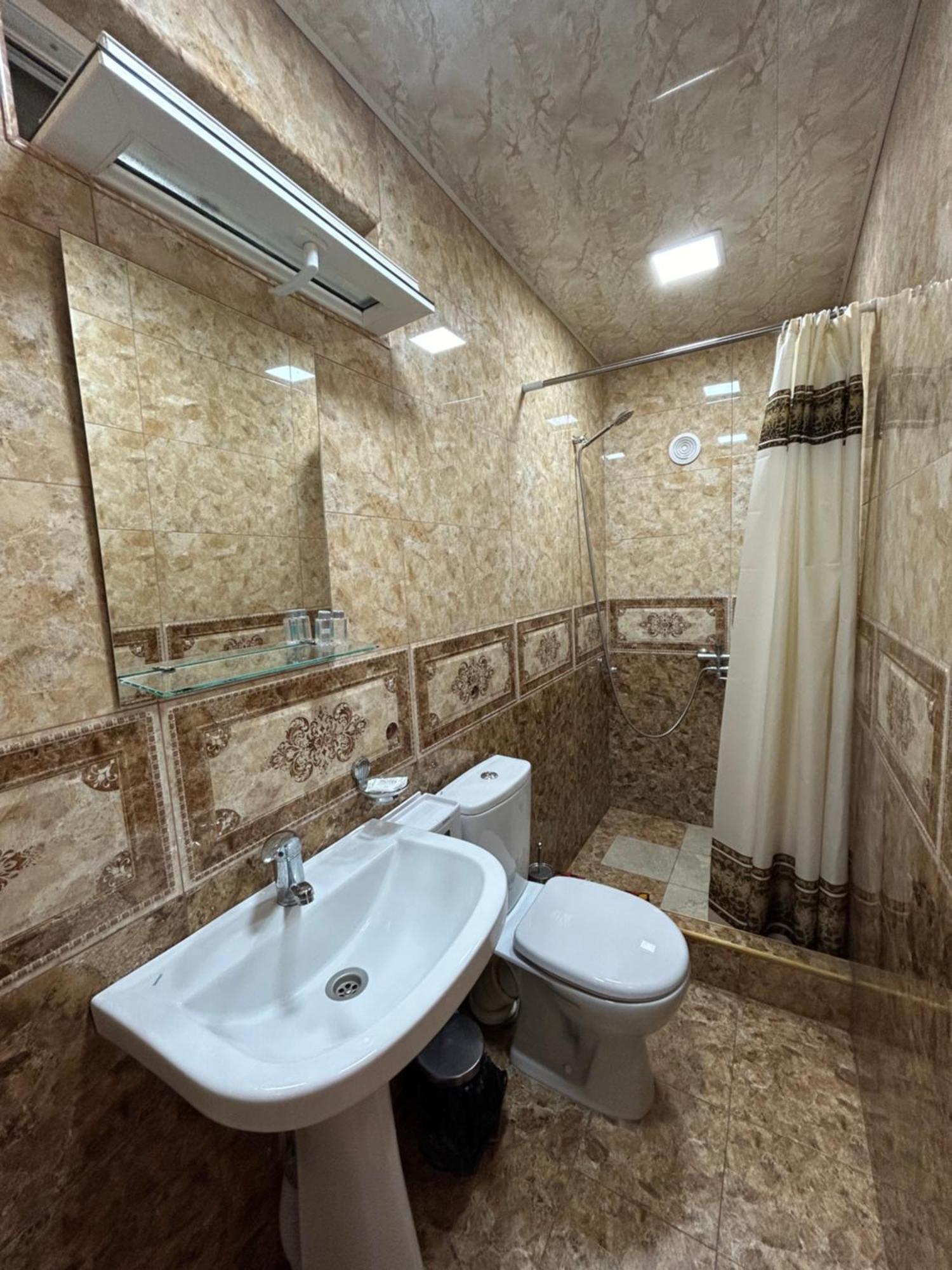 Mardoyan's Apartment